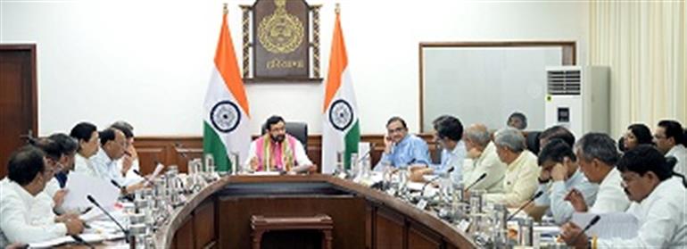 IT Saksham Yuva scheme Haryana