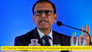 LIC Chairman Siddhartha Mohanty news