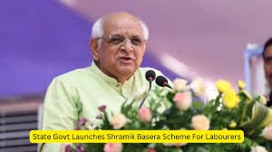 Maharashtra Shramik Basera Scheme details
