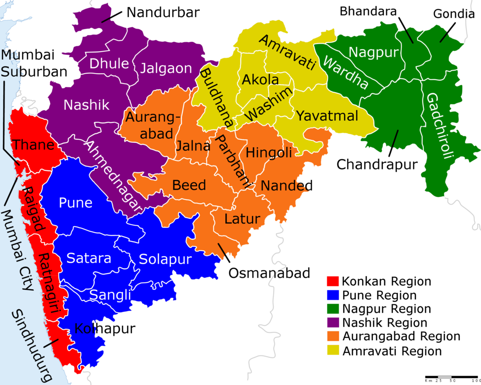 Most literate district in Maharashtra