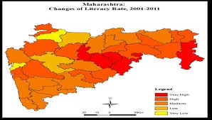 Most literate district in Maharashtra