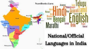National languages of India