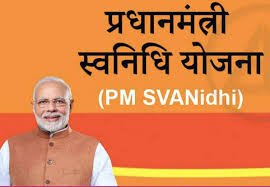 PM SVANidhi scheme benefits for vendors