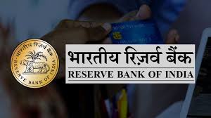 RBI Regulatory Sandbox innovations