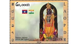 Ram Lalla stamp unveiling Laos