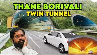 Thane to Borivali tunnel project
