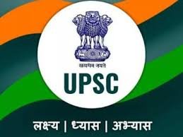 UPSC Chairman eligibility criteria
