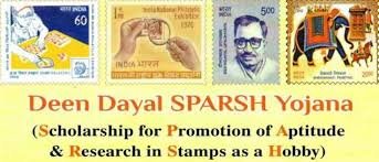 Deen Dayal Sparsh Yojana philately promotion
