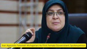 Iran first female spokesperson appointment