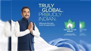 Kasturi Cotton Bharat Brand initiative