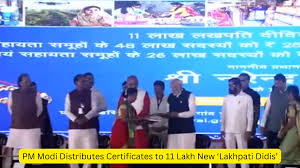 Lakhpati Didi Program achievements