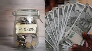 Maharashtra Unified Pension Scheme 2024