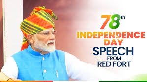 Modi's 78th Independence Day Speech