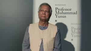 Muhammad Yunus Bangladesh Interim Government