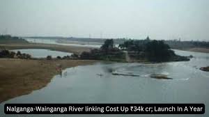 Nalganga-Wainganga river linking project cost