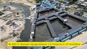 Namami Gange Mission 2.0 funding details