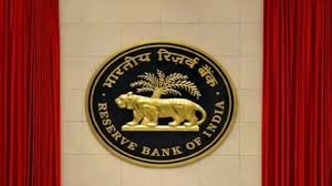 RBI repo rate August 2024