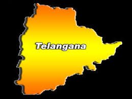 Telangana state song details
