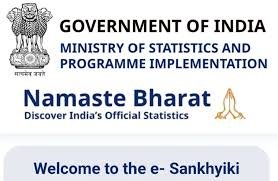 e-Sankhyiki portal features