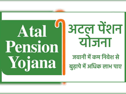 Atal Pension Yojana benefits