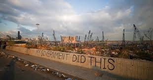 Beirut explosion cause
