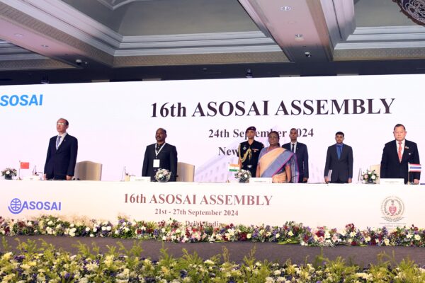 CAG of India chairmanship 2024