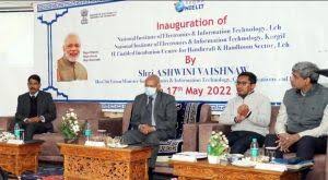 Centre for Research on Emerging Technologies