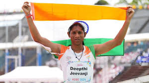Deepthi Jeevanji Paris Paralympics 2024
