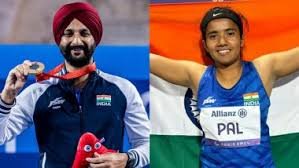 Harvinder Singh and Preeti Pal achievements