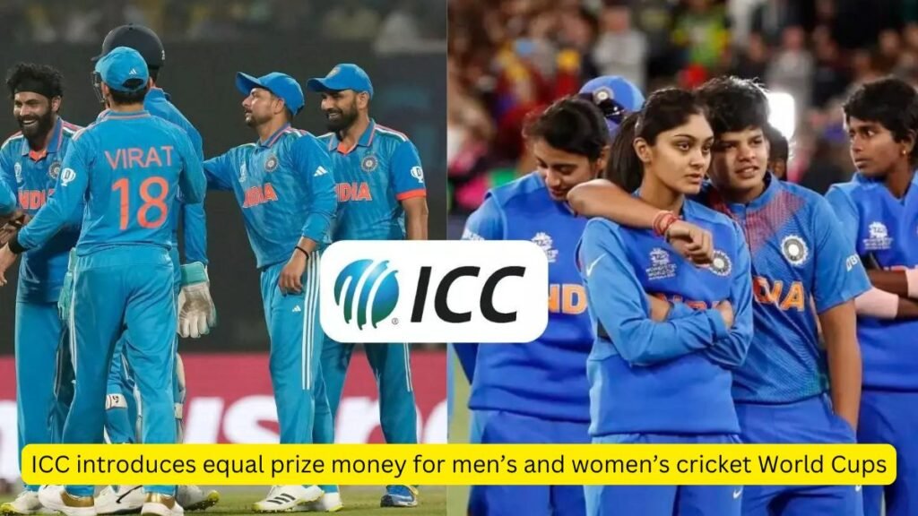 ICC equal prize money

