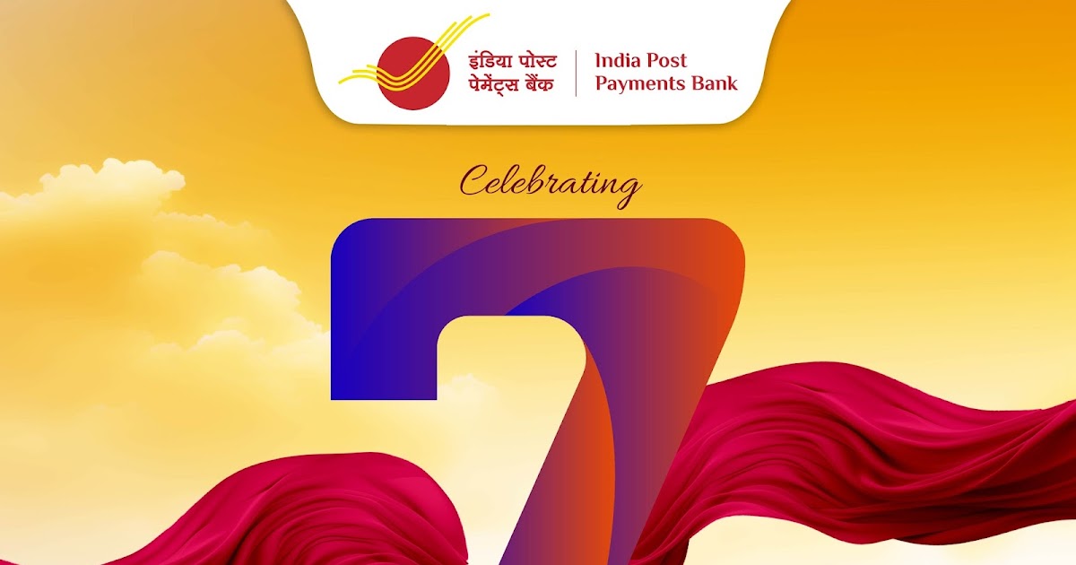 India Post Payments Bank achievements
