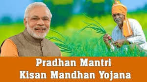 Pradhan Mantri Kisan Maandhan Yojana impact