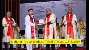 Tribal University Maharashtra Nashik