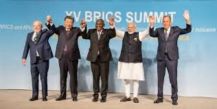 BRICS Summit 2023 outcomes
