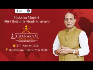 Chanakya Defence Dialogue 2024 highlights