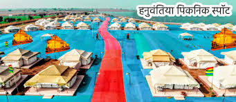 Hanumantiya Island tourism development