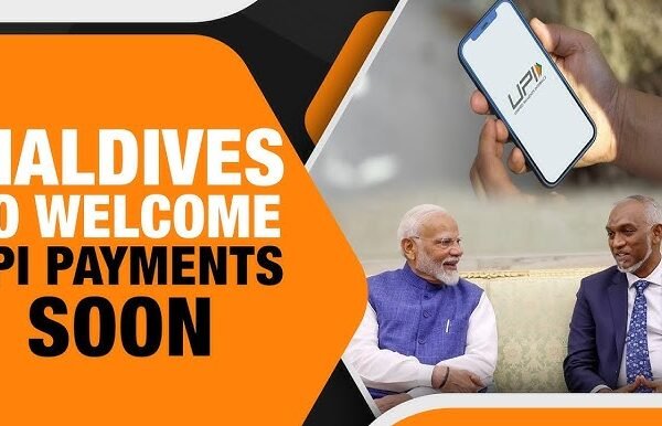 Maldives UPI payment service introduction