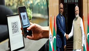 Maldives UPI payment service introduction
