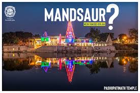 Mandsaur City of Lime
