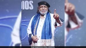 Mithun Chakraborty Dadasaheb Phalke Award