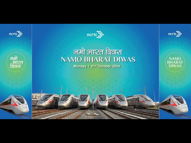 Namo Bharat Diwas celebration details Namo Bharat Diwas celebration details