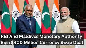 RBI Maldives currency swap agreement