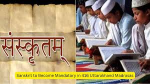Sanskrit in Uttarakhand madrasas