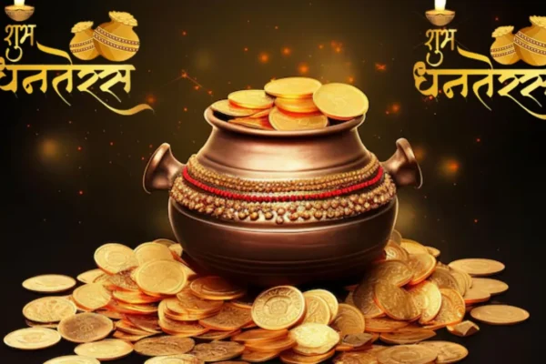Significance of Dhanteras festival
