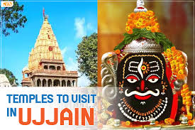 Ujjain city of temples
