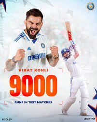 Virat Kohli Test cricket milestones