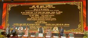 BHU-NEER portal Ministry of Jal Shakti