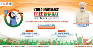 Bal Vivah Mukt Bharat campaign 2024