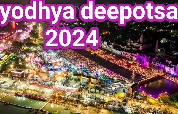 Deepotsav 2024 Ayodhya celebration