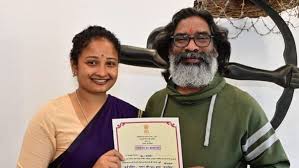 Hemant Soren oath ceremony Jharkhand